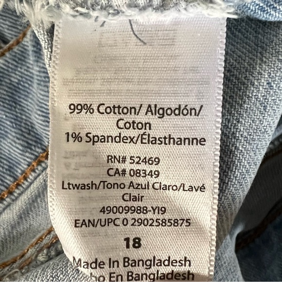 Sofia Deconstructed Lila Shorts - Picture 9 of 10